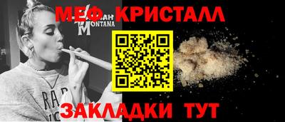 гашиш Бугуруслан