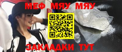 марки nbome Будённовск