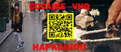 гашиш Бугуруслан