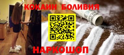 гашиш Бугуруслан