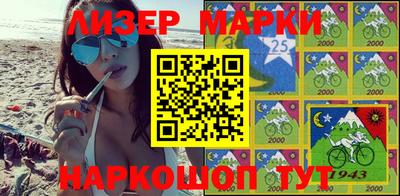 гашиш Бугуруслан
