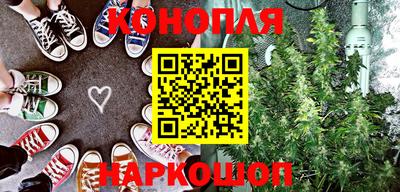 мефедрон Бузулук