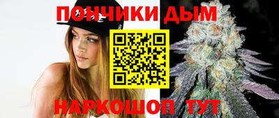 гашиш Бугуруслан