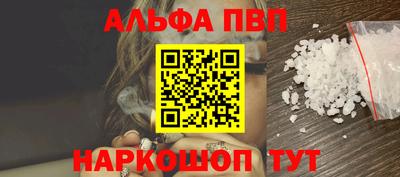 гашиш Бугуруслан