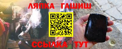 марки nbome Будённовск