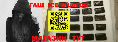 мефедрон Бузулук