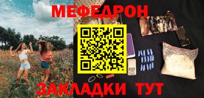 гашиш Бугуруслан