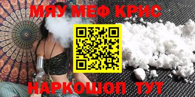 гашиш Бугуруслан