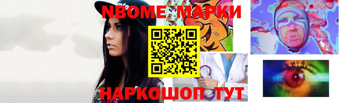 Лсд 25 экстази кислота  Вход с VPN  Кыштым  Лсд 25 экстази кислота 